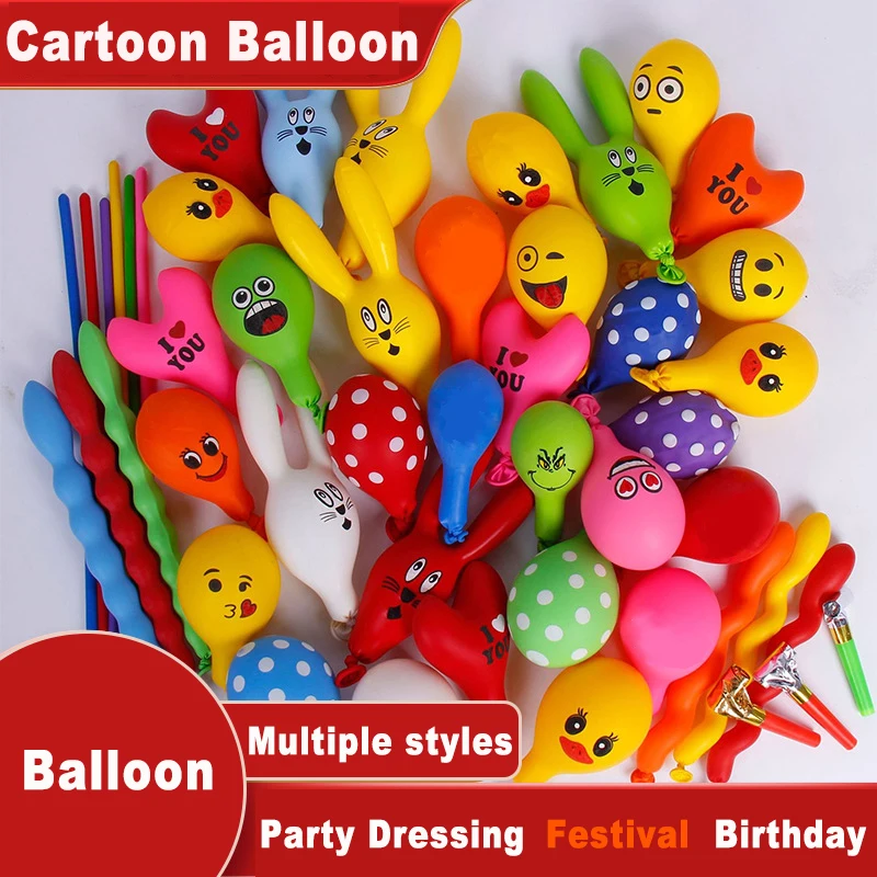Balloon Pump Hand - 50個入り。ガスポンプは付属しません。バルーン装飾用。空気を入れて膨らませるタイプのバルーン。動物（アヒル、ウサギ）のバルーン。