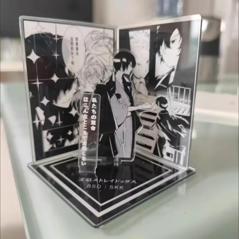 アニメ BSD 『ソウコク』シーン アクリルスタンド 大沢悟 - Event Support のレビューと価格